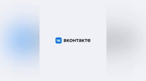 Как убрать людей над сообщениями в ВК - отключить рекомендуемых собеседников Вконтакте