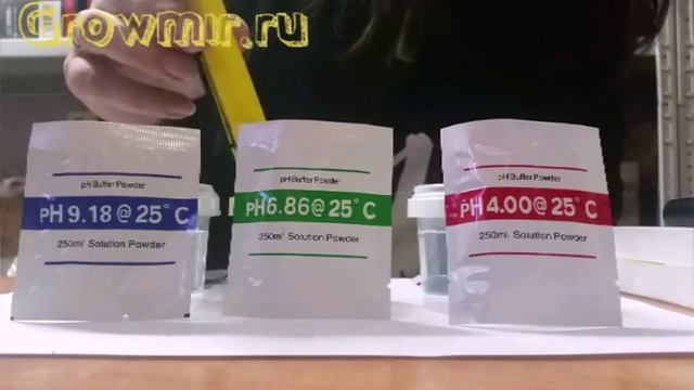 Как правильно откалибровать Ph метр. Калибровка электронного Ph метра . Grit.