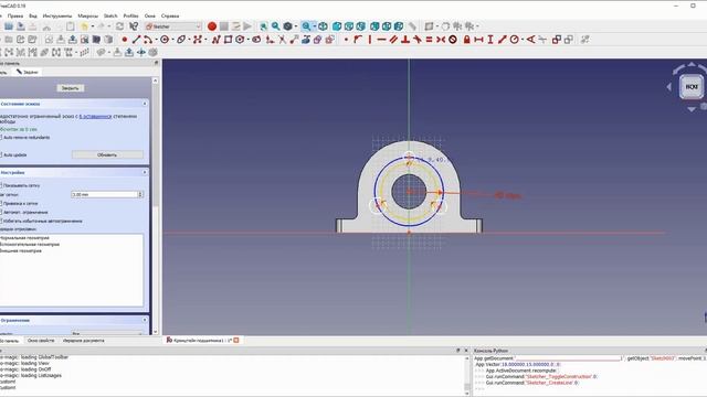 FreeCAD внешняя геометрия смотреть онлайн