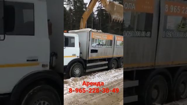 Мобильный бетонозавод для полусухой стяжки пола