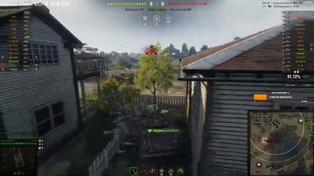 СОВЕТСКИЙ СТИЛЬ ЗАСВЕТА НА ЛТ-432/3% до 3 ОТМЕТКИ БЕЗ ГОЛДЫ! Стрим World of Tanks. смотреть онлайн