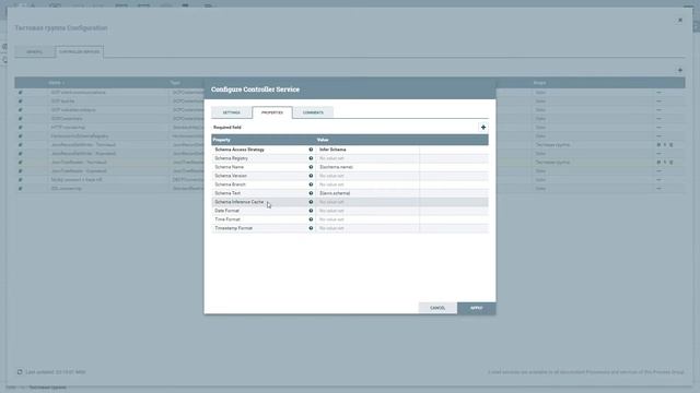 Apache NiFi - controller services на примере JsonTreeReader и JsonRecordSetWriter смотреть онлайн