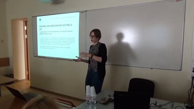 Малый пленум - Как изменилась стратегия и проблематика образовательных реформ... смотреть онлайн