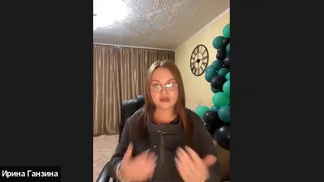 Как раскачать город без РЦ Greenway смотреть онлайн