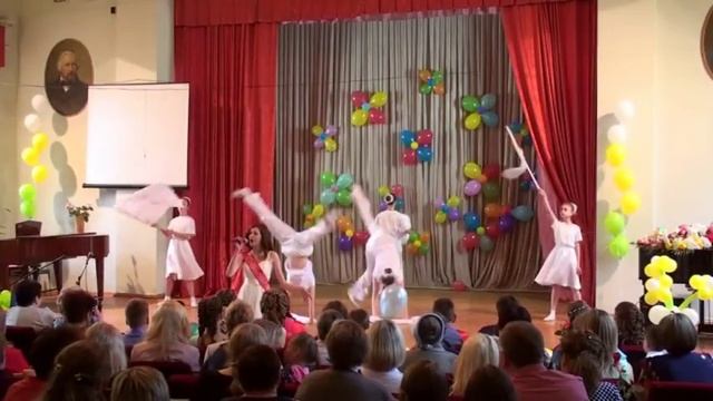 Ивлева Анна и "Веселая компания" - "Выше радуги" смотреть онлайн