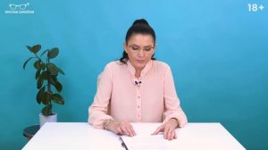 Как эмоциональная зависимость разрушает женщину в отношениях. Признаки эмоциональной зависимости.