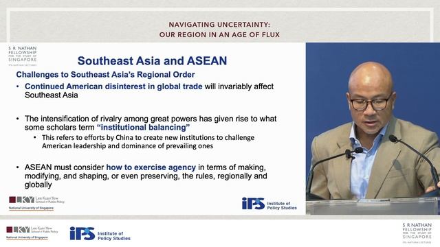 IPS-Nathan Lectures by Professor Joseph Liow — Lecture II смотреть онлайн