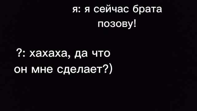 я незнаю что сказать#крипипаста #dance #capcut #бен смотреть онлайн