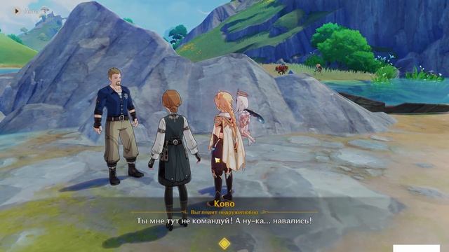 ПРЕДПОЛАГАЕМЫЙ ПЛАН | ФОНТЕЙН | МИРОВОЙ КВЕСТ | GENSHIN IMPACT | ГЕНШИН ИМПАКТ смотреть онлайн