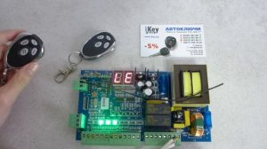 Программирование пульта An-Motors At 4 в привод откатных ворот. Обучить брелок at4 самостоятельно