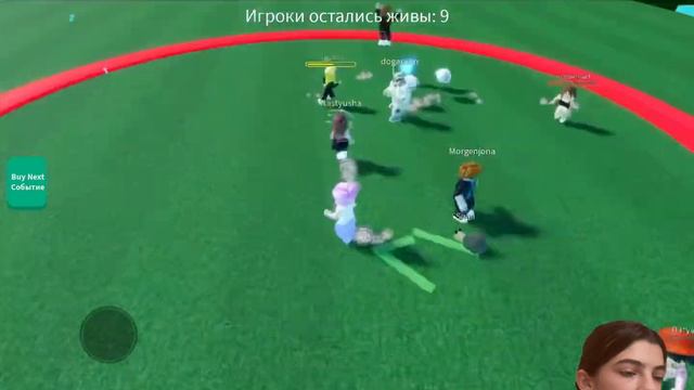 Играю в роблокс в Last to leave смотреть онлайн