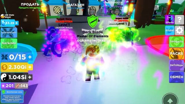 Играю с другом в ROBLOX и Standoff 2!!! смотреть онлайн