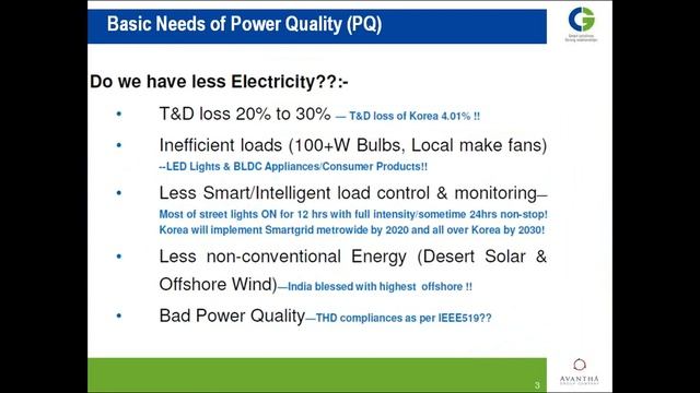 Webinar Business Case for Power Quality Investment by Indian Power смотреть онлайн