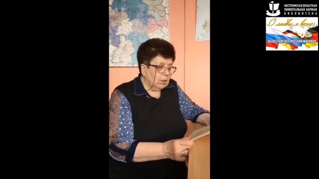 "Erlknig" (Johann Wolfgang von Goethe). смотреть онлайн