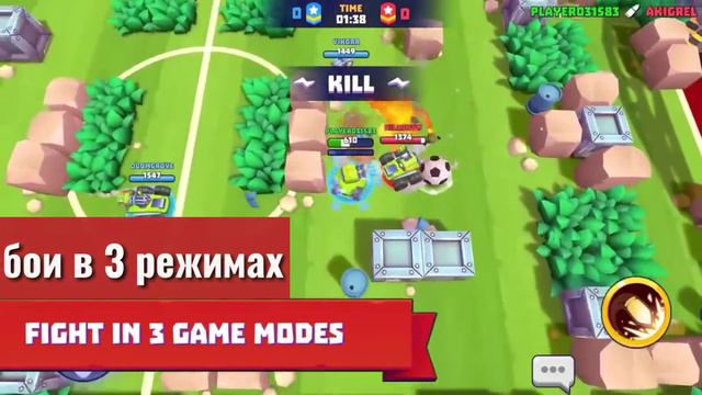 ТОП 5 ИГР ПОХОЖИХ НА BRAWL STARS! смотреть онлайн