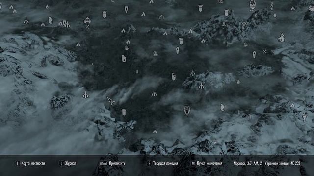 SKYRIM 11 НА ЧИЛЕ смотреть онлайн