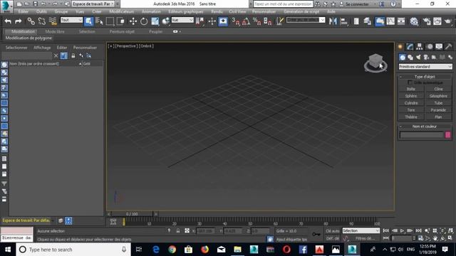 How to change 3dsmax language смотреть онлайн