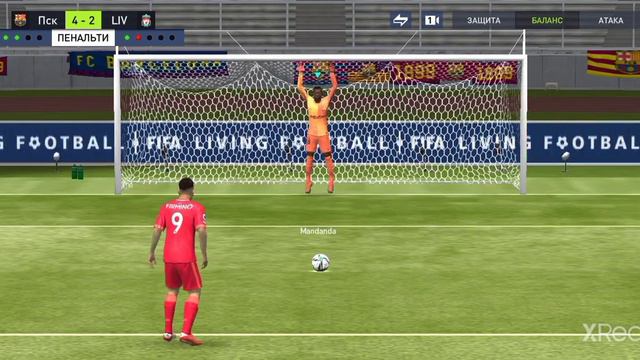 серия пенальти FlFA Mobile 22 смотреть онлайн