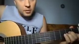 Как играть на гитаре песню Ваше благородие.