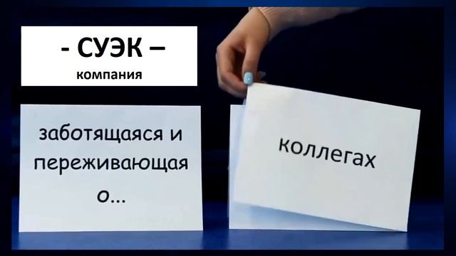 ПОЗДРАВЛЯЕМ смотреть онлайн