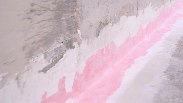 Жидкая полиуретановая гидроизоляция Clever PU Base 110 смотреть онлайн