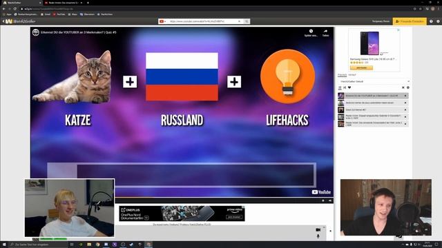 YOUTUBER ERRATEN || 5head Edition смотреть онлайн