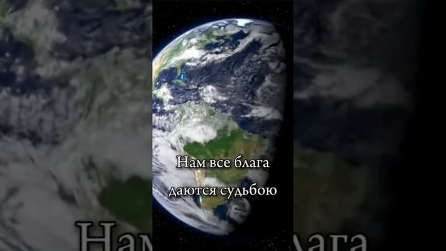 Если выпал вам шанс - надо жить! смотреть онлайн