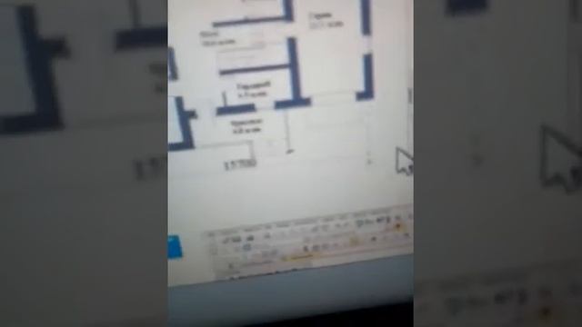 Бегает внутри монитора букашка. Ну и что делать? смотреть онлайн
