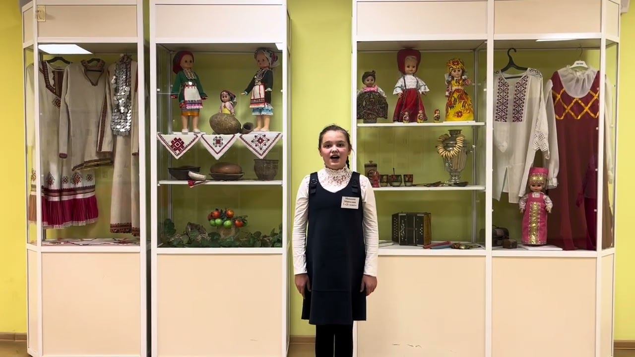 С.Г. Чавайн - Роща. Мальцева Мирослава Михайловна.10 лет смотреть онлайн