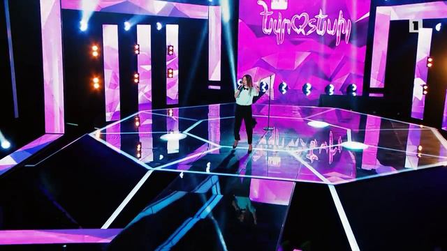 Depi Evratesil (Eurovision) 2017 Judges Selection Stage Kristina Avetisyan смотреть онлайн