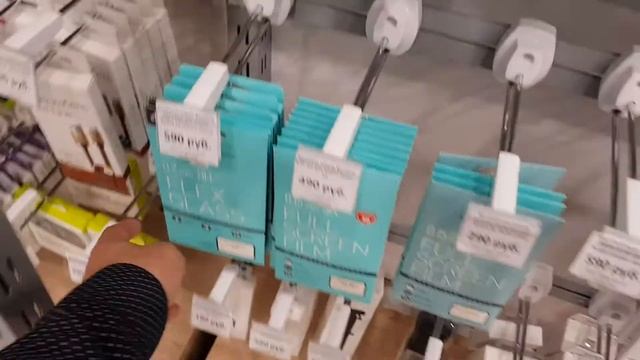 Магазин Xiaomi ТРК Парк Хаус Казань смотреть онлайн