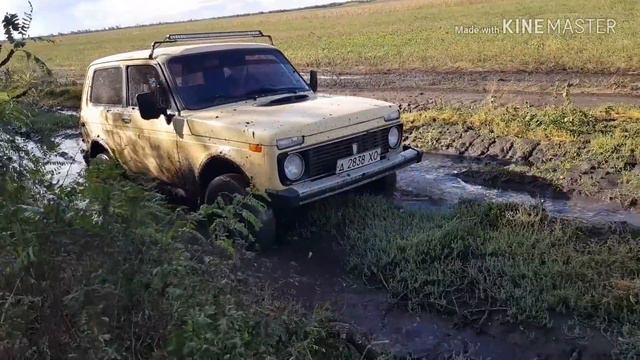 Нива в поисках грязи ,и дорога на чапаи 1 смотреть онлайн