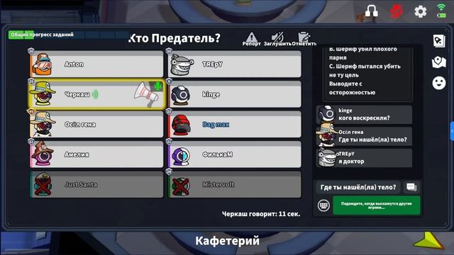 ГДЕ ЛУЧШЕ ИГРАТЬ, В РАНДОМ РОЛИ ИЛИ ВСЕ РОЛИ? смотреть онлайн