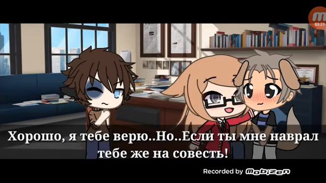 Мини фильм урод