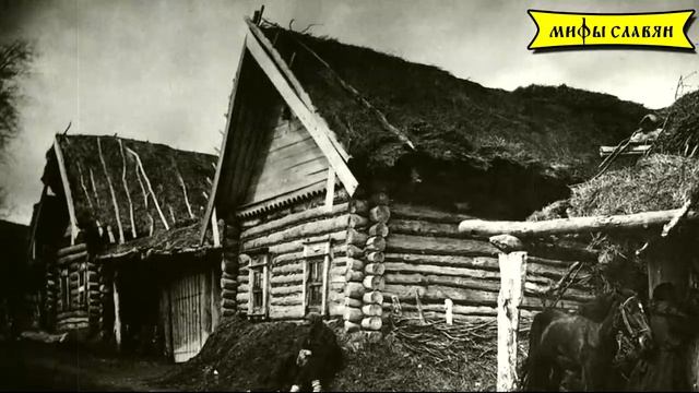 Славянская мифология: Жердяй смотреть онлайн