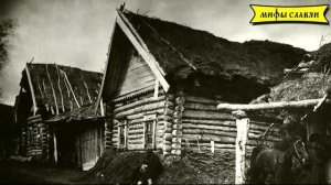 Славянская мифология: Жердяй