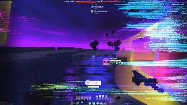 Celestial Recode | 0.28 | StormHVH Плачет | Пеним хвх смотреть онлайн