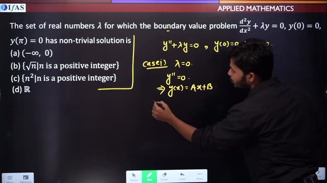 EIGEN VALUES & EIGEN FUNCTIONS OF BOUNDARY VALUE PROBLEM || ODE || CSIR NET MATHEMATICS || смотреть онлайн