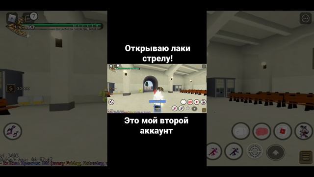 Открываю лаки стрелу! #джоджо #юба #yba #jojo #jojosbizarreadventure #shorts смотреть онлайн