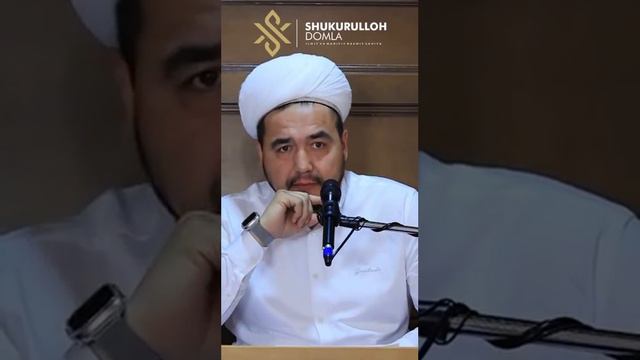 Haqiqatni Aytamiz Achchiq Bo’lsada!• Shukurulloh Domla #uychi #долзарб #shukurullohdomla
