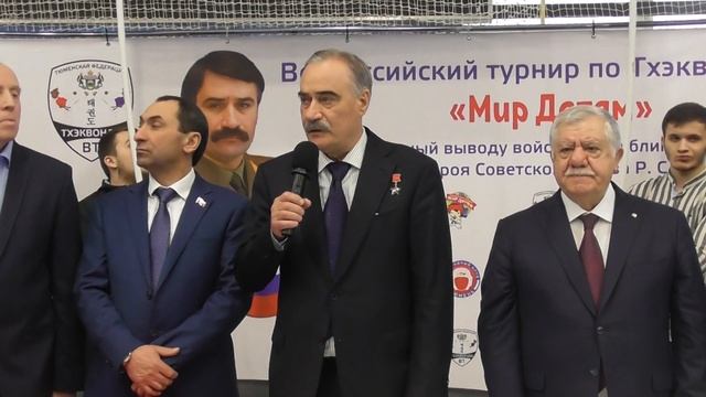 Выступление Руслана Аушева в Тюмени на открытии турнира его имени. 8 февраля 2020 г. смотреть онлайн