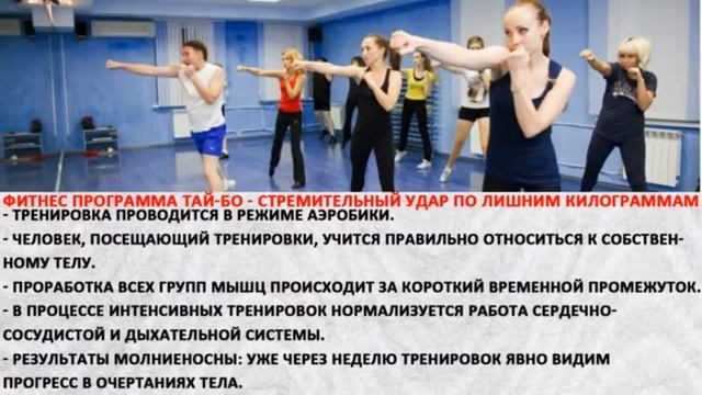 Йога для начинающих для похудения Видео смотреть онлайн