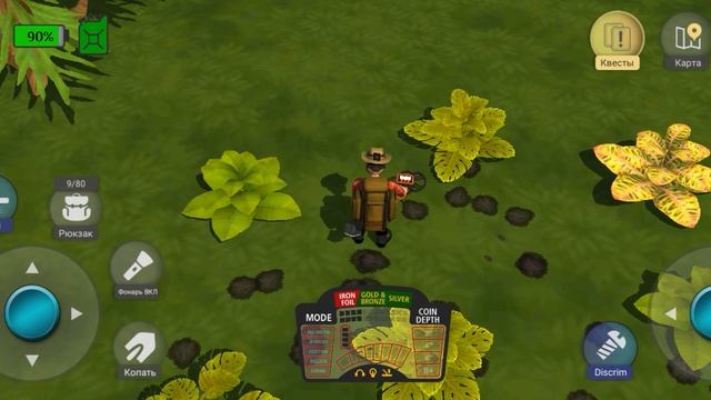 Нашёл САМУЮ РЕДКУЮ монету в ТРАВЕ возле РЕКИ бюджетным МЕТАЛЛОИСКАТЕЛЕМ!! ВОТ ЭТО РЕДКОСТЬ....WoW ! смотреть онлайн