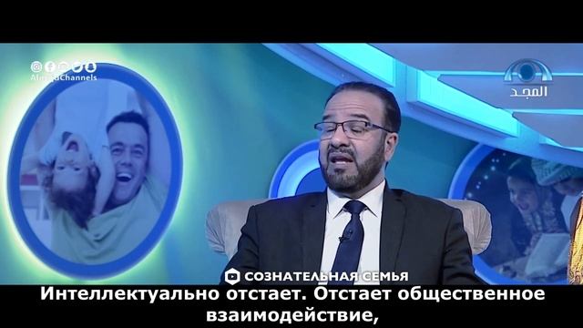 Как гаджеты влияют на ребенка в первые годы? | Доктор Мустафа абу Саад смотреть онлайн
