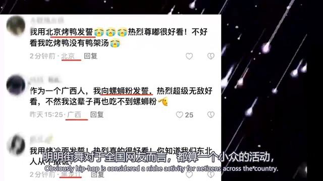 熱烈上映一博回歸，路人強推主打一個好人緣 смотреть онлайн