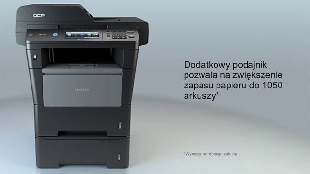 Brother DCP-8250DN смотреть онлайн