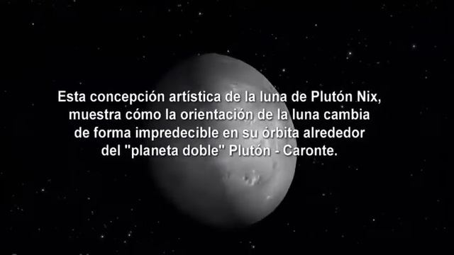 La Danza Caotica De Las Lunas De Pluton смотреть онлайн