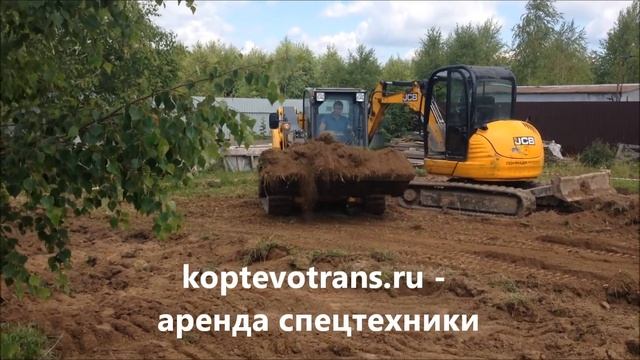 Аренда спецтехники смотреть онлайн