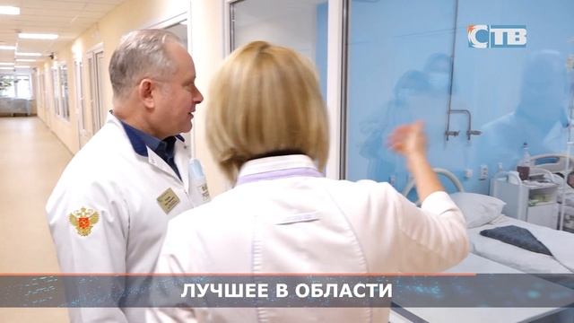 06.04.2023 Ремонт инфекционного отделения смотреть онлайн