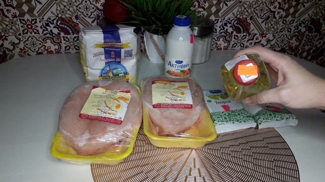 Годный товар? с магазина ?Светофор // Цены на продукты в Беларуси